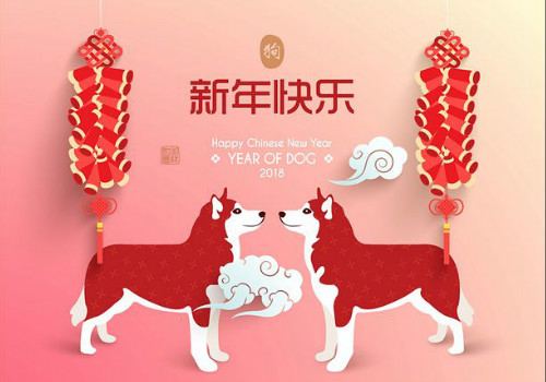 2018年春節(jié)學(xué)校放假新班開學(xué)時(shí)間