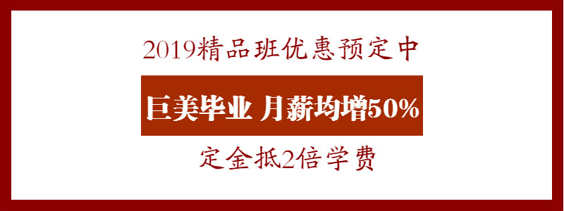 醫(yī)美咨詢培訓(xùn)如何設(shè)置攝影室