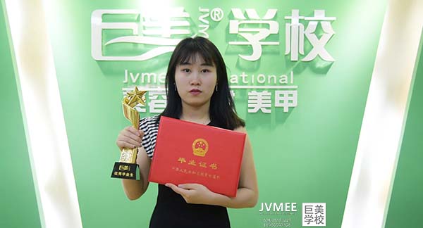 初中畢業(yè)女生學(xué)美容好找工作嗎